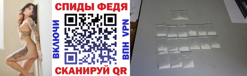 Амфетамин 98%  Петровск-Забайкальский 