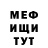 MDMA молли Georgiy Malitskyy