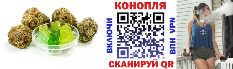 Печенье с ТГК марихуана  Петровск-Забайкальский 
