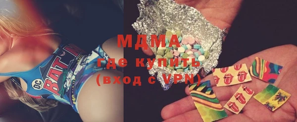 марки lsd Алексин