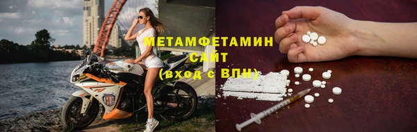 МДПВ Переславль-Залесский