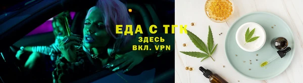наркотики Алексеевка