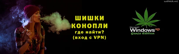 наркотики Алексеевка