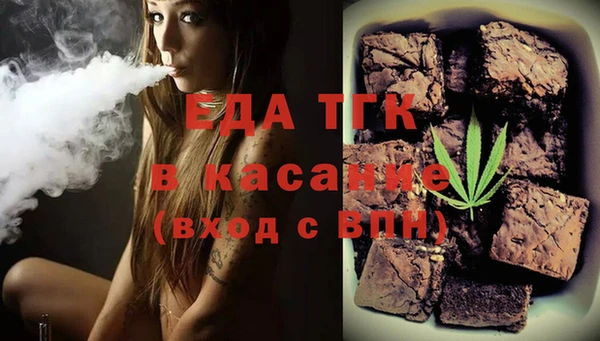 марки lsd Алексин