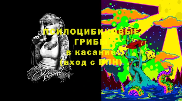 наркотики Алексеевка