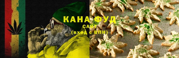 марки lsd Алексин