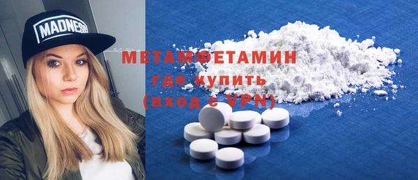 марки lsd Алексин