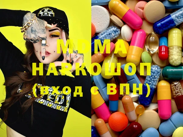 наркотики Алексеевка