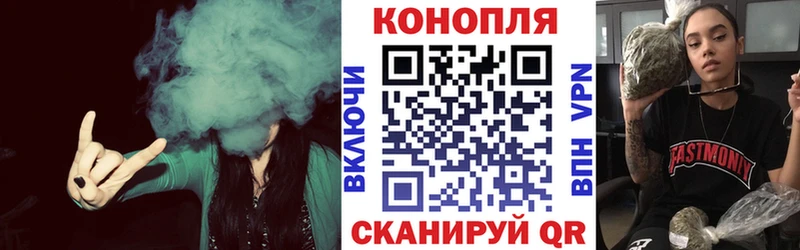 Марихуана ГИДРОПОН  Петровск-Забайкальский 